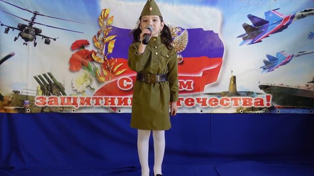 #23февраля#ЗащитникиОтечества#ВеселовскийДК#Сакскийрайон Сейтшаева Элиза смотреть онлайн