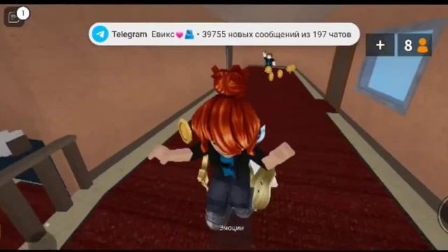 играю в мм2 за бекона🖤 смотреть онлайн