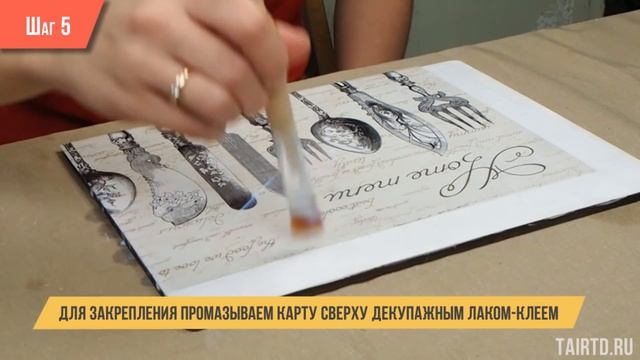 Винтажные подставки под тарелки в технике декупаж смотреть онлайн