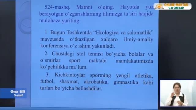 5-sinf Ona Tili 13.04.2020(Online Maktab).mp4