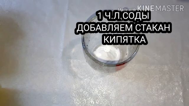 НЕОБЫЧНЫЕ ШОКОЛАДНЫЕ БЛИНЧИКИ ПОЛУЧАЮТСЯ СЫТНЫМИ И ЭНЕРГЕТИЧЕСКИМИ . смотреть онлайн
