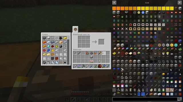 Galactikraft 4 на 1.12.2 - Часть 18. Дуговая печь из Galacticraft.