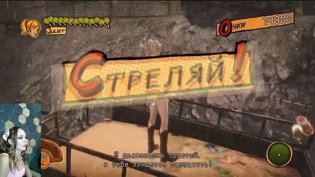 Прохождение Lollipop Chainsaw, часть 3 на Иксбокс 360 | Локация улёт, а босс-хиппи обитает в космос смотреть онлайн