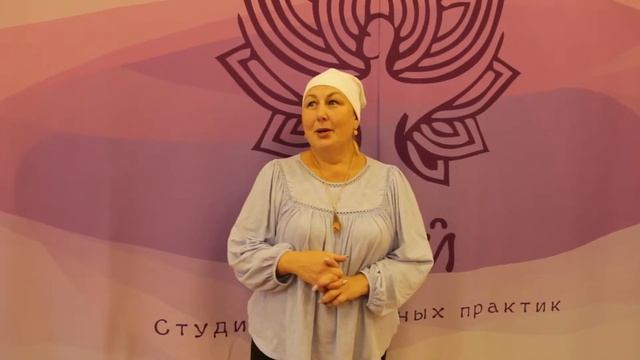 40 анонс медитации для стабильного Я смотреть онлайн