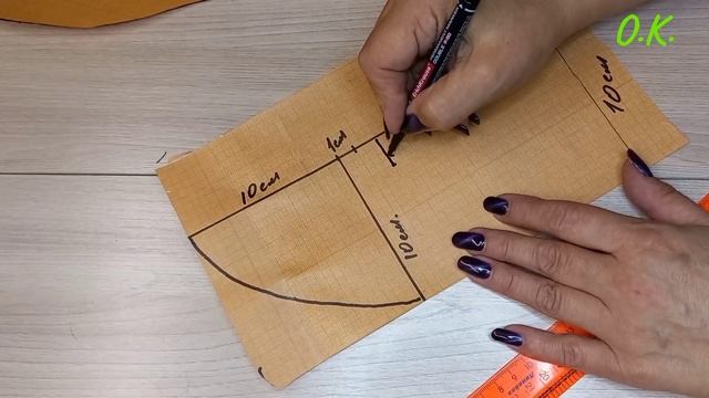 выкройка домашних тапочек смотреть онлайн