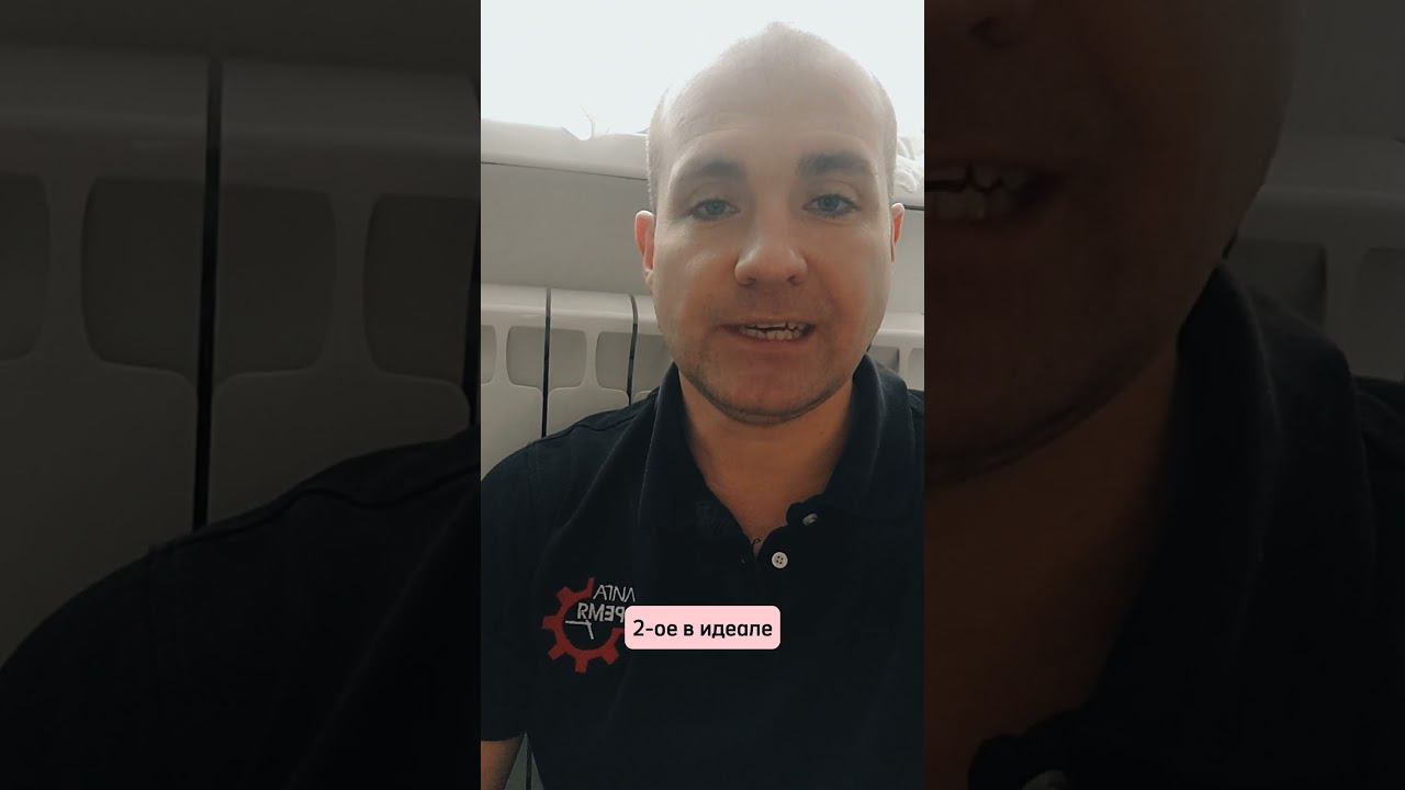 Как меньше платить за отопление смотреть онлайн