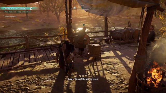 Assassin's Creed Valhalla №18 - Свадьба (2023, оригинальная озвучка) смотреть онлайн