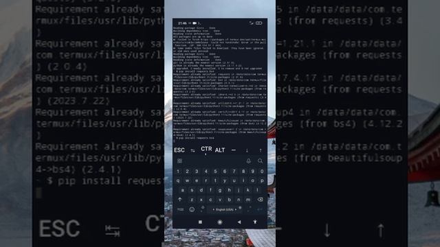 Termux команды смотреть онлайн
