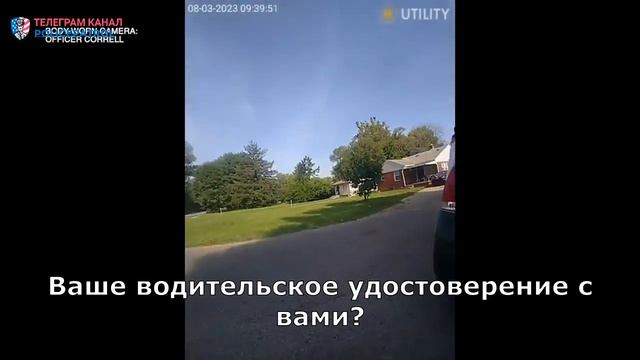 Только вышел из Тюрьмы и сразу умер / Применение оружия полицией смотреть онлайн