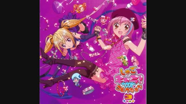 Shugo Chara! Character 3 - Aikotoba ha Open Heart смотреть онлайн