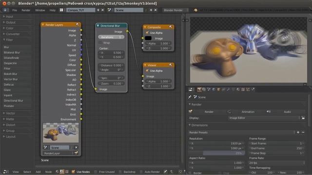 Видео уроки по 3Д моделированию и графике в програме Blender. смотреть онлайн