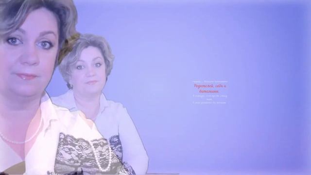 Старею стихотворение смотреть онлайн