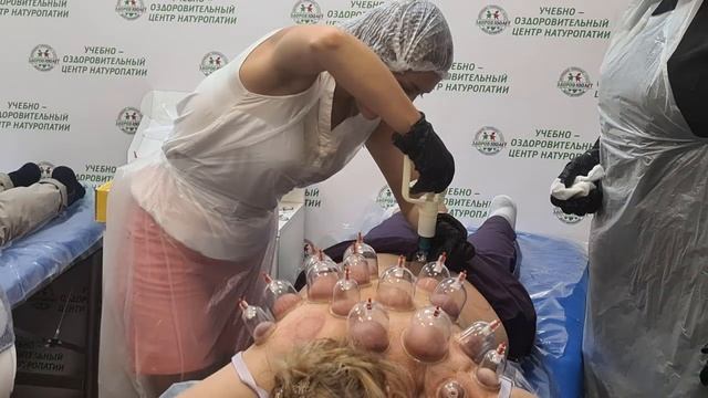 Гирудотерапия + Хиджама! Два курса по цене одного! Здоров 100 лет. Артур Курго. Обучение. смотреть онлайн