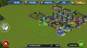 Выводим ИГУАДОЗУХА Новый Гибрид - Jurassic World The Game