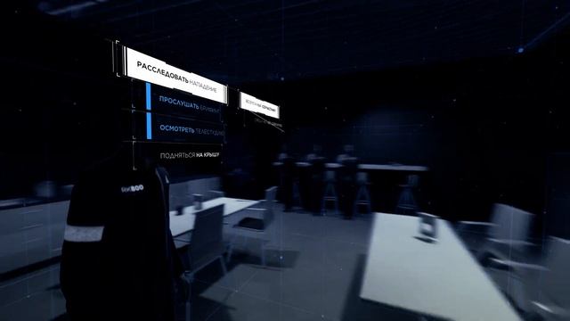 Прохождение#7.2 Detroit Become Human смотреть онлайн