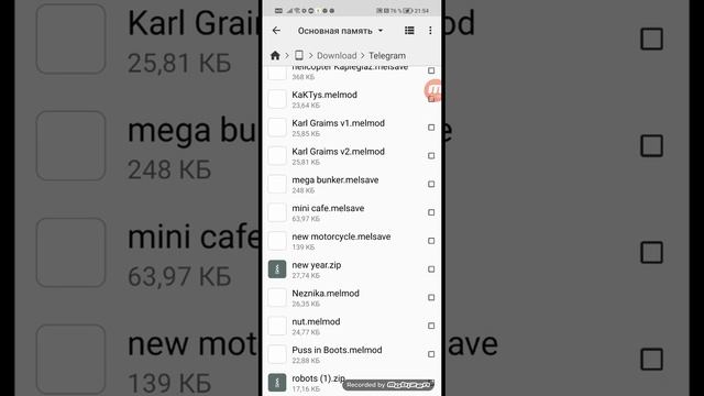 как скачать мод в melon playground. смотреть онлайн