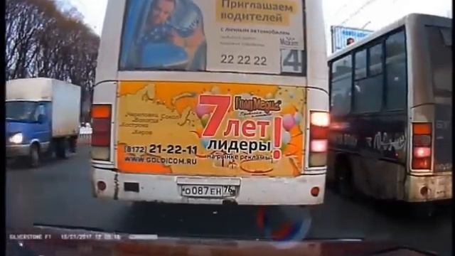Стоит ли автобус выпускать с остановки?! смотреть онлайн