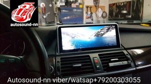 Штатная Магнитола BMW X5 E70/E60/X1 CCC 10.25»(4 ядра 2/32) android 7.1