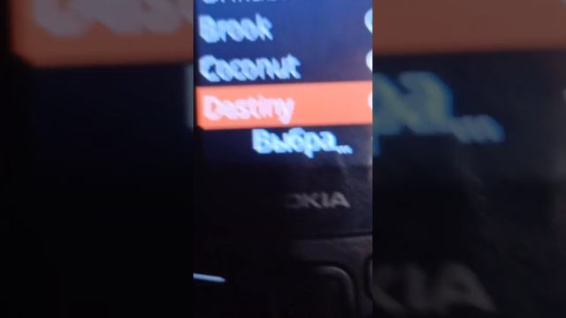 рингтоны современной Нокии Nokia