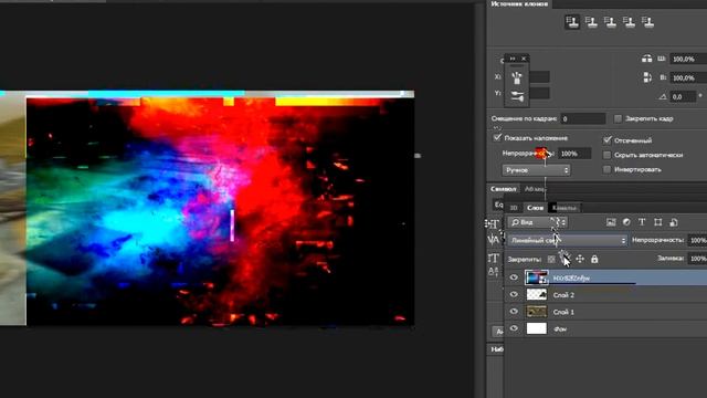Мини урок по Photoshop | Tanki Online смотреть онлайн