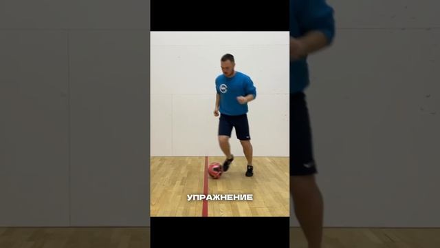 Учимся отдавать пас пяткой, как Роналду смотреть онлайн