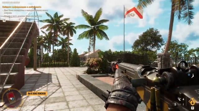 FAR CRY 6 - ХОРОШАЯ ИГРА?| Обзор? смотреть онлайн