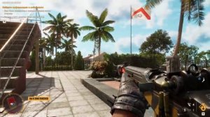 FAR CRY 6 - ХОРОШАЯ ИГРА?| Обзор?