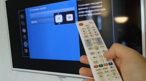 Как установить время на телевизоре Samsung