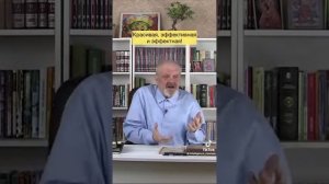 система счета по трахтенбергу