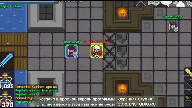 PvP Rucoy online смотреть онлайн