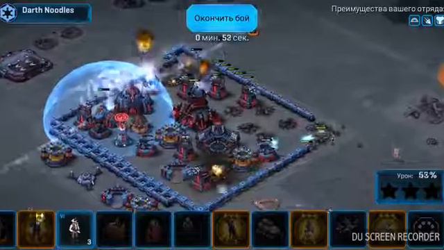 Чуток сил не хватило)) и много секунд потерял из за уберание поткрепа смотреть онлайн