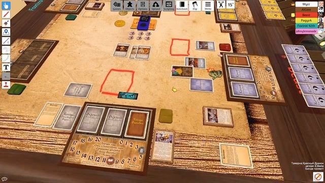 Таверна (настолка) by PagY, Wycc, AlCore i vse vse [10.09.17] P. 2 смотреть онлайн