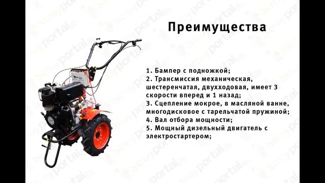 Мотоблок кадви нмб-1н16 00-00000511 смотреть онлайн