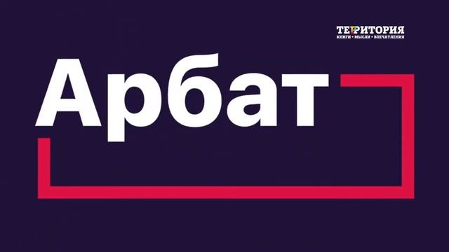В Диснейленд за 500 рублей? смотреть онлайн