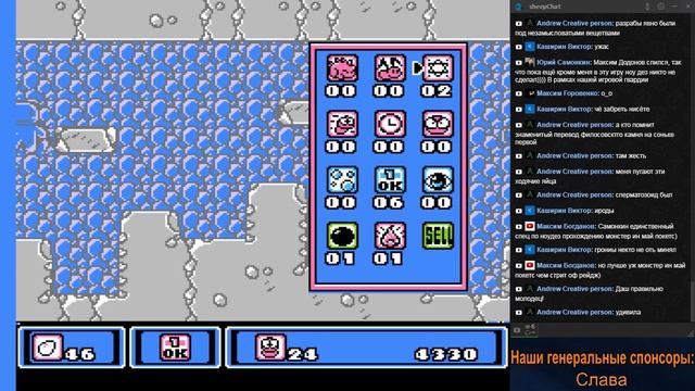[NES] Asmik-kun Land смотреть онлайн