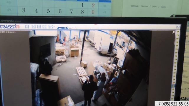 Обзор ПО Трассир смотреть онлайн