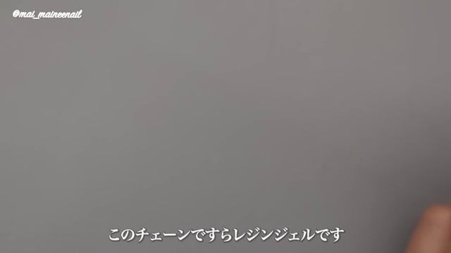 もはや爪が見えなくなるほどの極厚どデカ宝石を、太く巻いてみたよ。これめちゃ重くて生活には注意が必要だけど、やっぱ可愛すぎる。【マイニーネイル】 смотреть онлайн