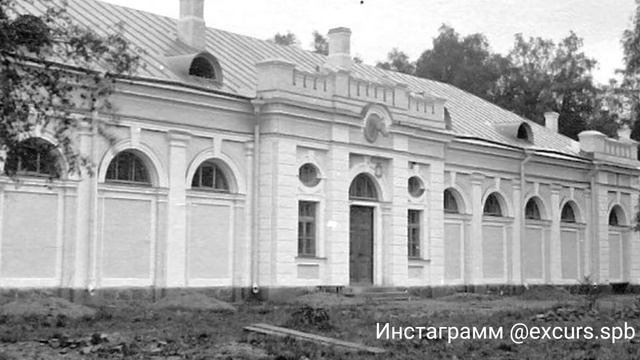 Вековые конюшни барона фон Гревеница. Дворец в Гостилицах. Часть 2. смотреть онлайн