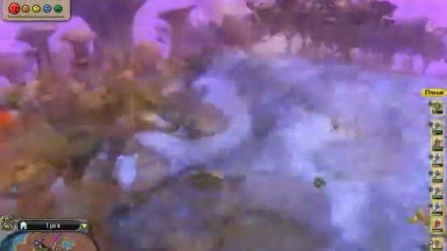 spore ПЛЕМЯ (НАША ЗОНА) смотреть онлайн