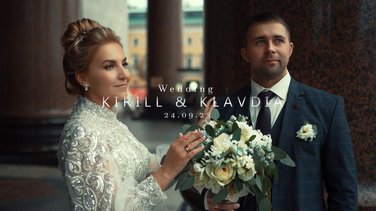 Свадьба Kirill & Klavdia // Свадебный Видеограф СПб // Wedding Dance Clip // Sony A7S3