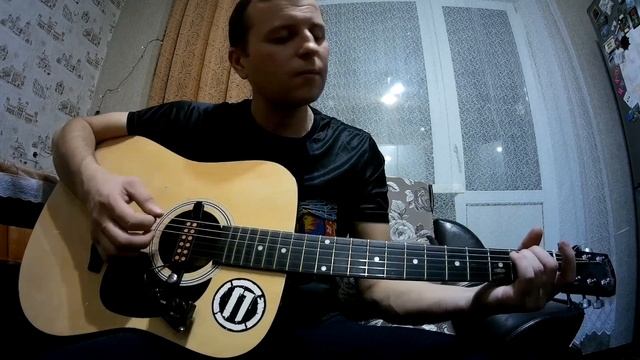 Как играть Выхода нет/Сплин на гитаре, бой, аккорды, разбор смотреть онлайн