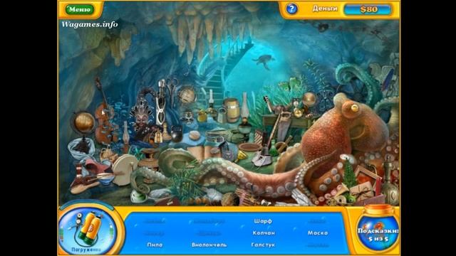 Фишдом Н2О. Подводная одиссея - Обустрой свой аквариум и посели в нем рыбок! смотреть онлайн