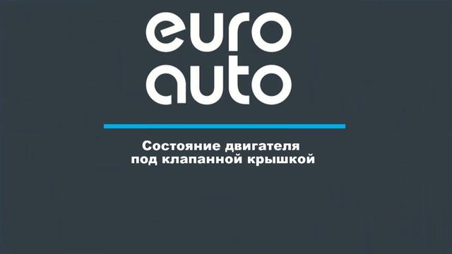Двигатель Mazda PY для CX 5 2012-2017 смотреть онлайн