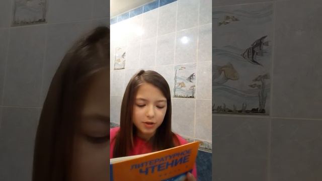 Рассказ Ирины Пивоваровой ! Сочинение смотреть онлайн