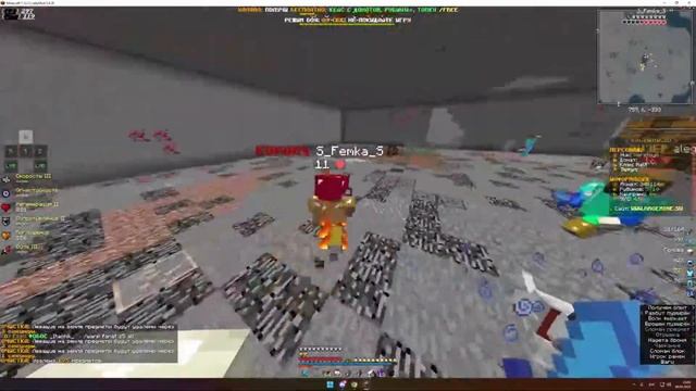 СЛИВ ТОП ХИТБОКСОВ | RAGEMINE | TOP HITBOX