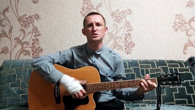 Глубже всех морей и океанов (Песнь Возрождения № 92) смотреть онлайн