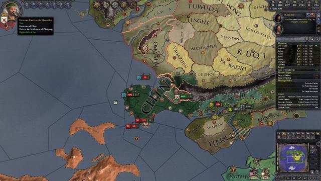 Crusader Kings 2: The Four Nations Mod - The Chin Reconquest | Episode 7 смотреть онлайн