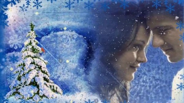 КРУЖИТ ПЕРВЫЙ СНЕГ