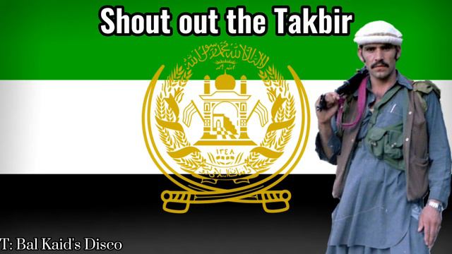 Allahu Akbar - Afghan Nasheed