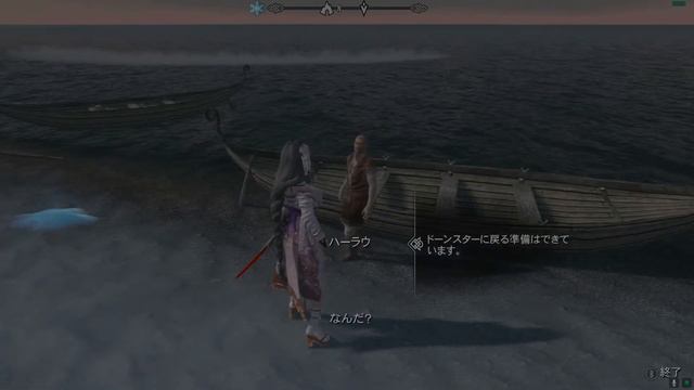 スカイリムＡＥ最新バージョン　MOD盛り盛り　#042　CCクエ：Bittercup(Nothing) смотреть онлайн
